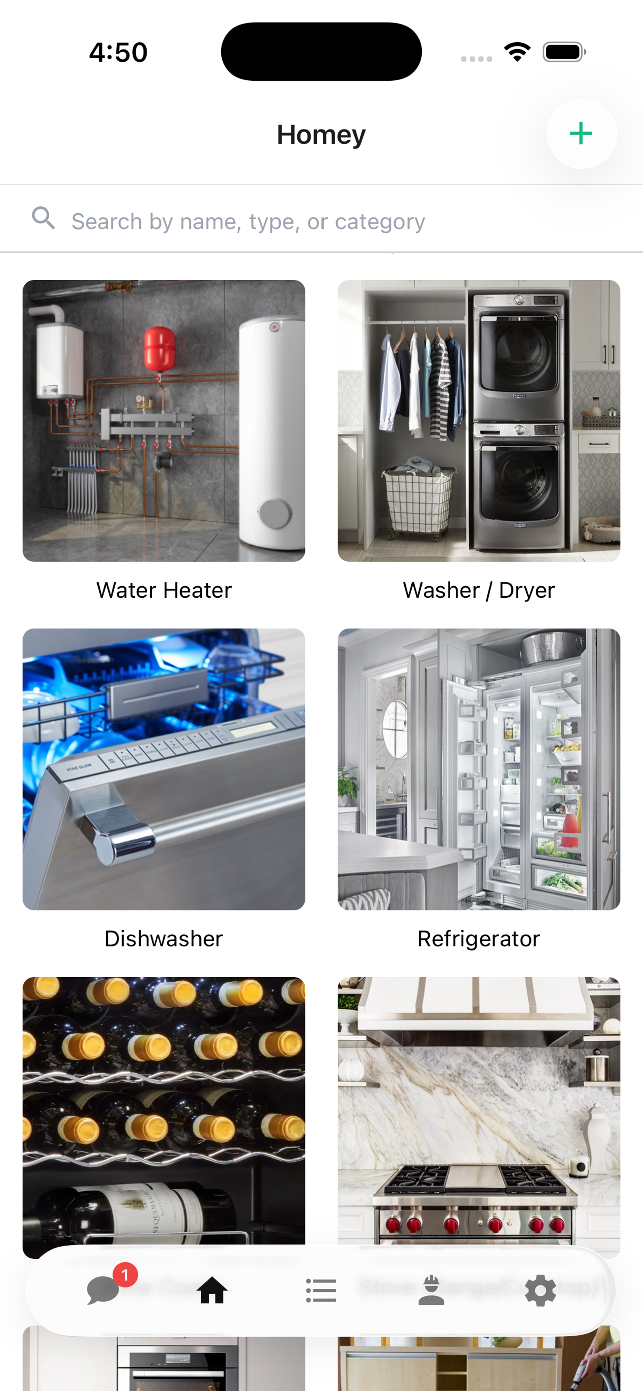 Latch inventory screen
